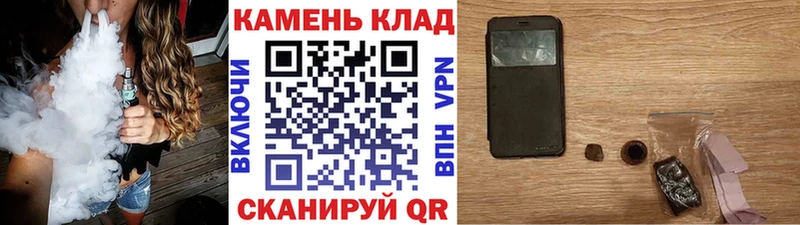 Гашиш VHQ Россошь