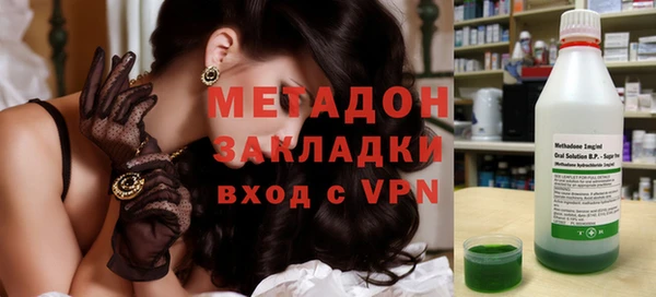 дживик Пересвет