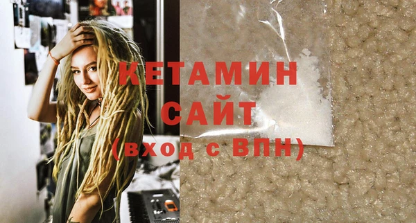 индика Киров