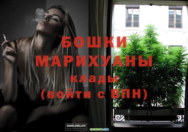синтетический гашиш Всеволожск
