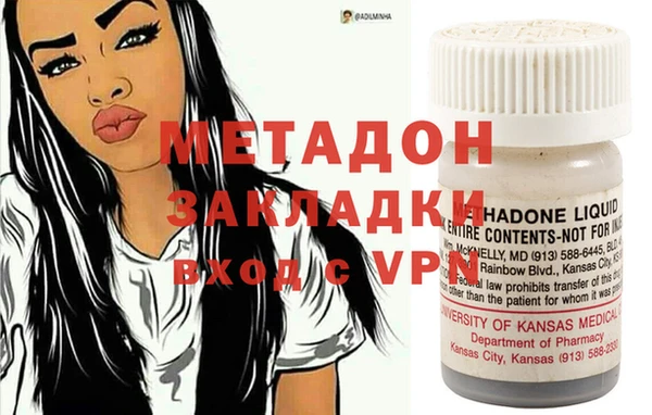 дживик Пересвет