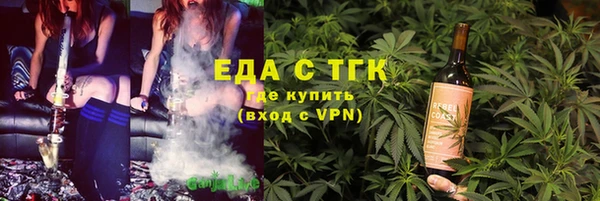 скорость mdpv Воткинск