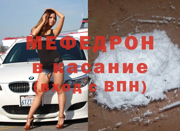 хмурый Пенза