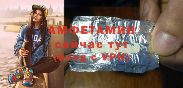 а пвп мука Пестово